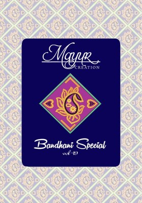 Bandhani vol 19 by Mayur Pure cotton printed unstitched dress material catalogue at affordable rate salwar kameez catalogs