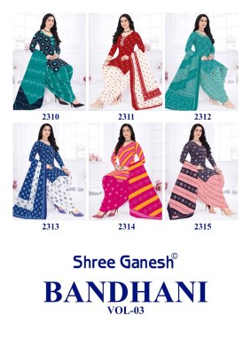 Bandhani vol 3 by Shree ganesh fancy cotton printed unstitched dress material catalogue at amaviexpo salwar kameez catalogs