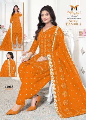 Bandhej vol 4 by Mishri Pure Cotton Printed unstitched dress material catalogue at affordable rate dress material catalogs