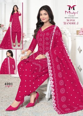 Bandhej vol 4 by Mishri Pure Cotton Printed unstitched dress material catalogue at affordable rate dress material catalogs