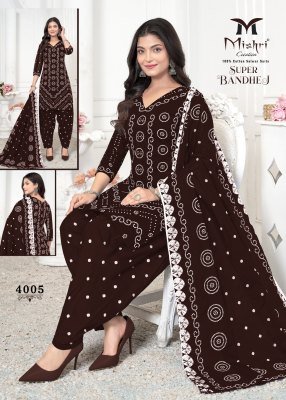 Bandhej vol 4 by Mishri Pure Cotton Printed unstitched dress material catalogue at affordable rate dress material catalogs