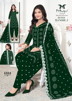 Bandhej vol 4 by Mishri Pure Cotton Printed unstitched dress material catalogue at affordable rate dress material catalogs