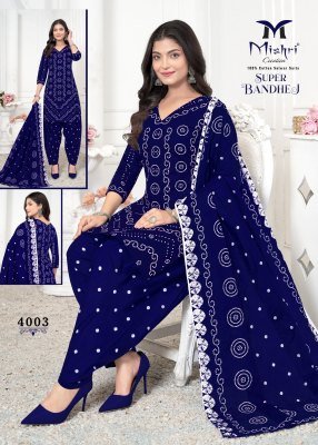Bandhej vol 4 by Mishri Pure Cotton Printed unstitched dress material catalogue at affordable rate dress material catalogs