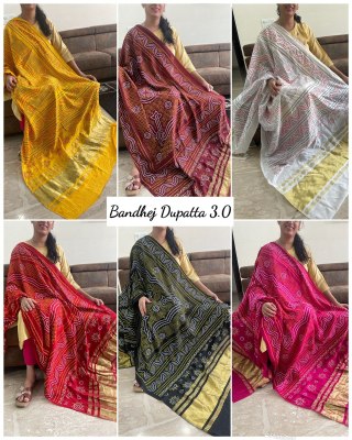 Banno Dupatta vol 3 presenting premium silk badhani printed dupatta catalogue at low rate dupatta