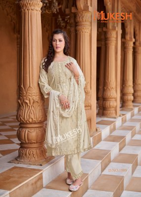 Banwery Mannat Vol 2 Pure Viscose Simmer Roman Embroidery Gold print Top Bottom  And Dupatta  Wholesale  kurtis catalogs