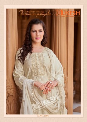 Banwery Mannat Vol 2 Pure Viscose Simmer Roman Embroidery Gold print Top Bottom  And Dupatta  Wholesale  kurtis catalogs
