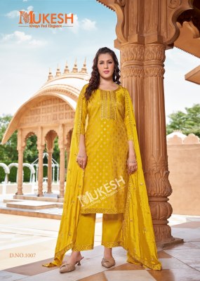 Banwery Mannat Vol 2 Pure Viscose Simmer Roman Embroidery Gold print Top Bottom  And Dupatta  Wholesale  kurtis catalogs
