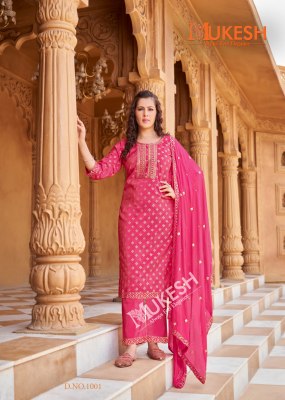 Banwery Mannat Vol 2 Pure Viscose Simmer Roman Embroidery Gold print Top Bottom  And Dupatta  Wholesale  kurtis catalogs