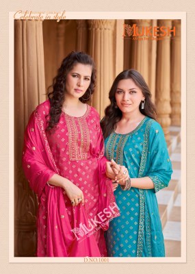 Banwery Mannat Vol 2 Pure Viscose Simmer Roman Embroidery Gold print Top Bottom  And Dupatta  Wholesale  kurtis catalogs