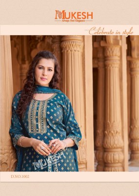 Banwery Mannat Vol 2 Pure Viscose Simmer Roman Embroidery Gold print Top Bottom  And Dupatta  Wholesale  kurtis catalogs