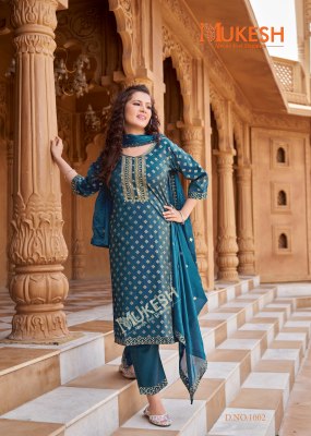 Banwery Mannat Vol 2 Pure Viscose Simmer Roman Embroidery Gold print Top Bottom  And Dupatta  Wholesale  kurtis catalogs