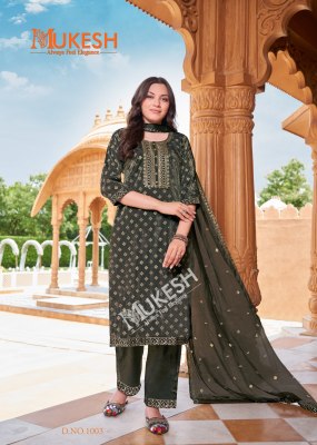 Banwery Mannat Vol 2 Pure Viscose Simmer Roman Embroidery Gold print Top Bottom  And Dupatta  Wholesale  kurtis catalogs