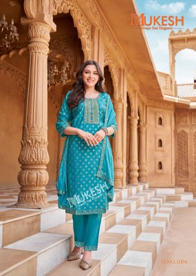 Banwery Mannat Vol 2 Pure Viscose Simmer Roman Embroidery Gold print Top Bottom  And Dupatta  Wholesale  kurtis catalogs
