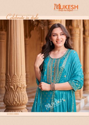 Banwery Mannat Vol 2 Pure Viscose Simmer Roman Embroidery Gold print Top Bottom  And Dupatta  Wholesale  kurtis catalogs