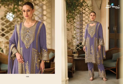 BarBee by Your choice designer embroidered Pakistani suit catalogue at affordable rate pakistani suit catalogs