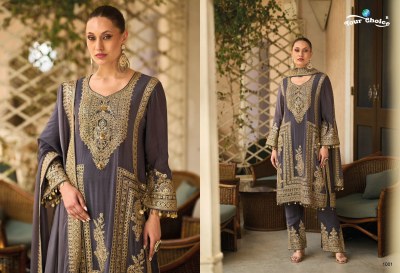 BarBee by Your choice designer embroidered Pakistani suit catalogue at affordable rate pakistani suit catalogs