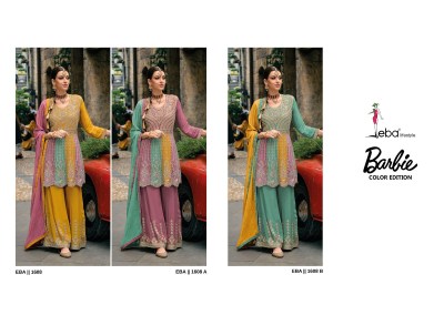 Barbie by eba life style designer fancy sharara suit catalogue at affordable rate readymade suit catalogs