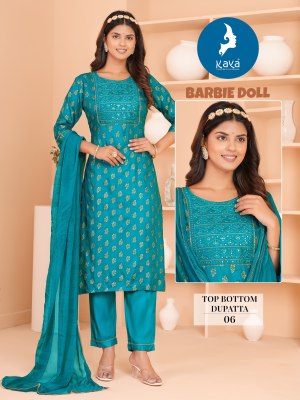 Barbie doll by Kaya reyon Straight cut kurti pant and dupatta catalogue at affordable rate readymade suit catalogs