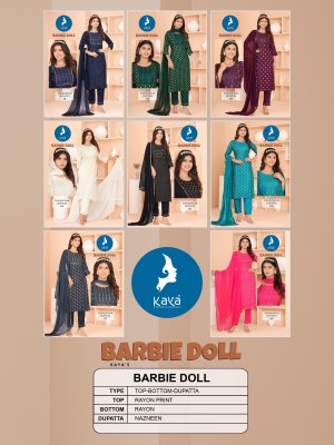 Barbie doll by Kaya reyon Straight cut kurti pant and dupatta catalogue at affordable rate readymade suit catalogs