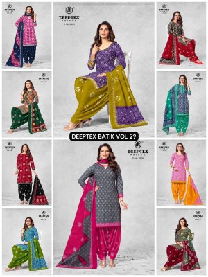 Batik plus vol 29 by Deeptex fancy printed dress material catalogue with low price dress material catalogs