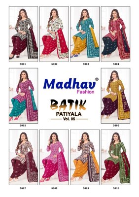 Batik vol 5 by Madhav heavy cotton printed unstitched dress material collection at low rate dress material catalogs