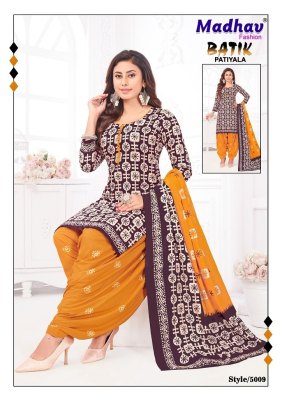 Batik vol 5 by Madhav heavy cotton printed unstitched dress material collection at low rate dress material catalogs