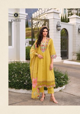 Begum vol 7 by Kailee fashion Designer Thread work readymade suit catalogue at low rate readymade suit catalogs