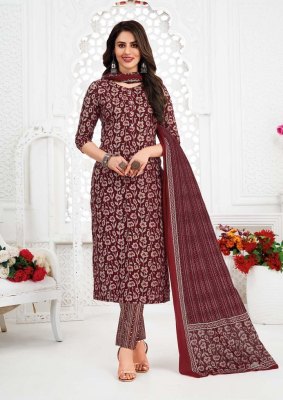 Bella Pant Vol 5 by Ganpati unstitched salwar suit catalogue at low rate salwar kameez catalogs