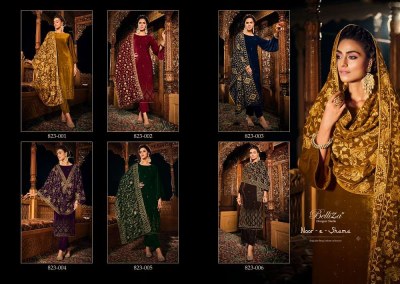 Belliza Designer Studio Noor E Shama Exclusive pure velvet collection Salwar suits catalogue  salwar kameez catalogs
