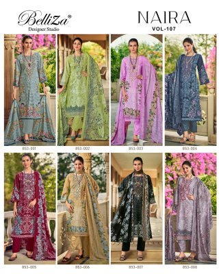 Belliza Naira Vol 107 Pure Cotton Kurti Pant Mal Mal Dupatta Set Heavy Embroidery Work Wholesale Catalogue kurtis catalogs