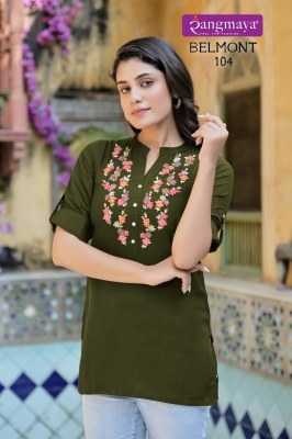 Belmont by Rangmaya Exclusive neck embroidered Western wear catalogue at wholesale rate  western wear catalogs