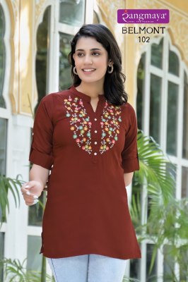 Belmont by Rangmaya Exclusive neck embroidered Western wear catalogue at wholesale rate  western wear catalogs