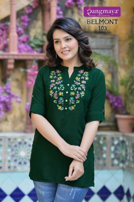 Belmont by Rangmaya Exclusive neck embroidered Western wear catalogue at wholesale rate  western wear catalogs