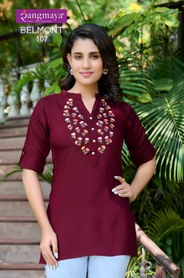 Belmont by Rangmaya Exclusive neck embroidered Western wear catalogue at wholesale rate  western wear catalogs