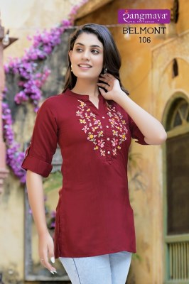 Belmont by Rangmaya Exclusive neck embroidered Western wear catalogue at wholesale rate  western wear catalogs