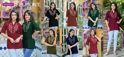 Belmont by Rangmaya Exclusive neck embroidered Western wear catalogue at wholesale rate  western wear catalogs