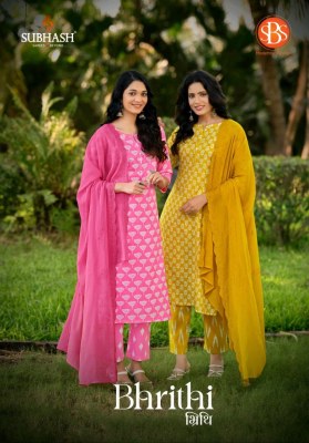 Bhrithi by Subhas Saree Fancy Cotton Siply work kurti pant and dupatta catalogue at affordable rate wholesale catalogs