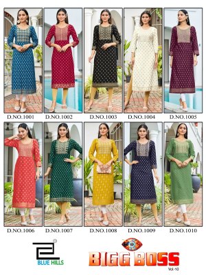 Big boss vol 10 by Blue hills reyon foil printed readymade straight kurti catalogue kurtis catalogs