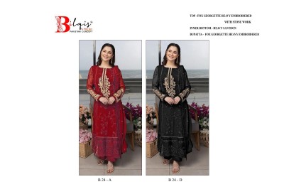 Bilqistm by D No B24 AD fox georgette heavy embroidered pakistani suit catalogue at amaviexpo pakistani suit catalogs