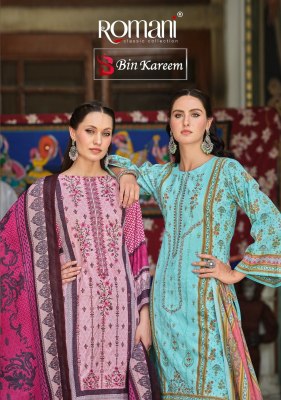 Bin Kareem by Romani Premium Soft Cotton Digital style  embroidered dress material catalogue wholesale catalogs
