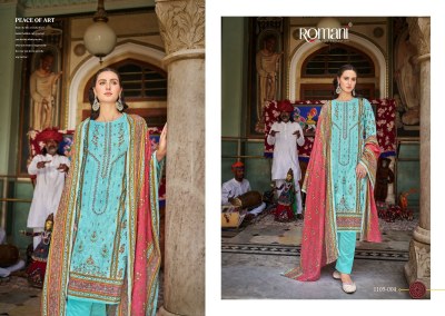 Bin Kareem by Romani Premium Soft Cotton Digital style  embroidered dress material catalogue dress material catalogs