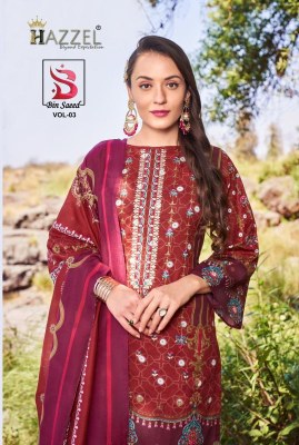 Bin Saeed by luxury lawn collection unstitched dress material catalogue at low rate Bin Saeed