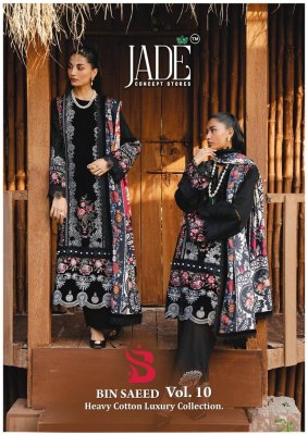 Bin Saeed vol 10 by Jade exclusive printed top bottom with dupatta collection at low price wholesale catalogs