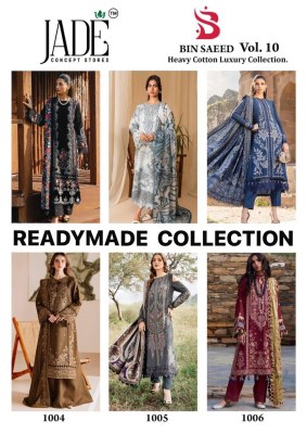 Bin Saeed vol 10 by Jade exclusive printed top bottom with dupatta collection at low price readymade suit catalogs