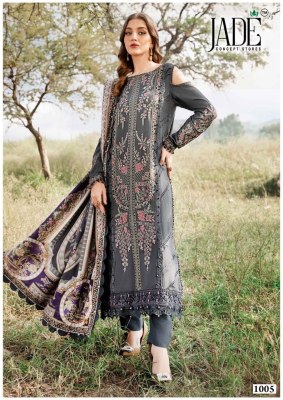 Bin Saeed vol 10 by Jade exclusive printed top bottom with dupatta collection at low price readymade suit catalogs