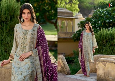 Bin saeed 10 by Deepsy suits cotton self embroidered Pakistani suit  catalogue at wholesale rate pakistani suit catalogs