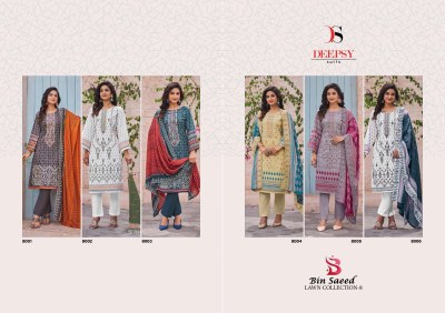 Bin saeed by Deepsy suits pure cotton embroidered dress material catalogue at affordable rate salwar kameez catalogs