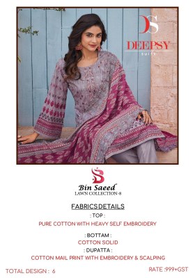 Bin saeed by Deepsy suits pure cotton embroidered dress material catalogue at affordable rate salwar kameez catalogs