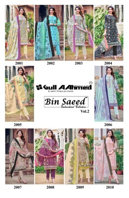 Bin saeed by gullaahmed embroidered lawn collection vol 2 unstitched dress material catalogue at amaviexpo salwar kameez catalogs