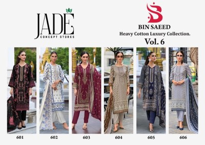 Bin saeed heavy luxury vol 6 by jade unstitched salwar suit material catalogue at low rate salwar kameez catalogs